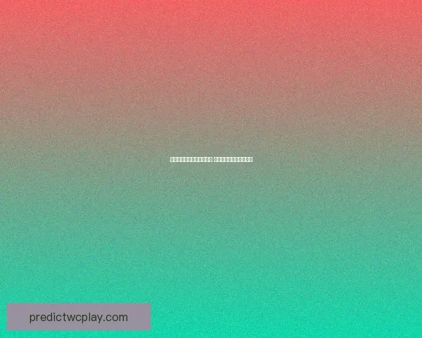 美加墨世界杯买球热潮兴起 球迷投注盛况引领新风尚