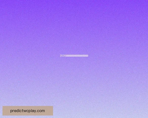 2026世界杯夺冠热门预测各强队赔率全面解析