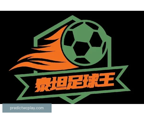 世界杯足球竞猜平台带你体验极致赛事预测乐趣和丰厚奖励