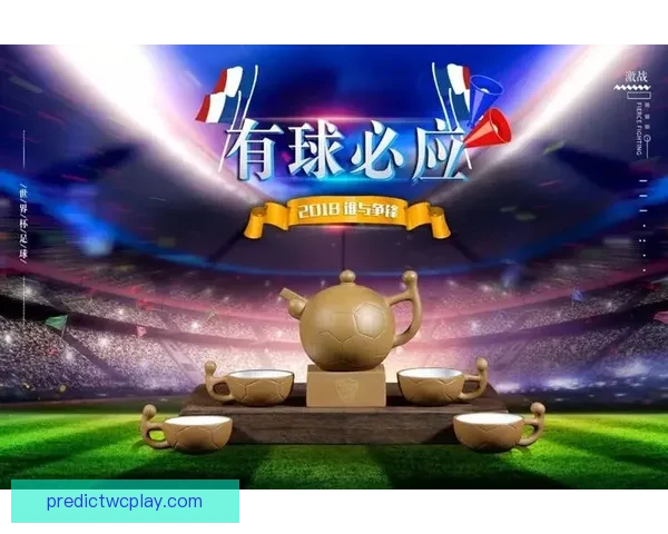 世界杯竞猜游戏平台注册,带你畅享激情赛事,赢取丰厚奖励,立即注册开启精彩之旅 世界杯竞猜游戏平台注册,带你畅享激情赛事,赢取丰厚奖励,立即注册开启精彩之旅