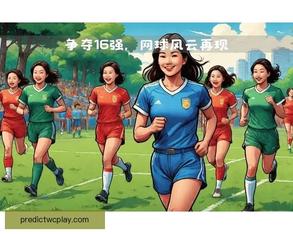 世界杯竞猜游戏规则全面解析与技巧分享助你赢取大奖