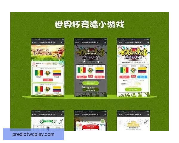 盘点热门世界杯竞猜平台及其玩法优势全面解析与选择攻略指南